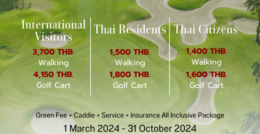 DAY GOLF PACKAGE (1 MARCH - 31 OCTOBER 2024)