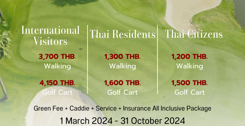 AFTERNOON GOLF PACKAGE (1 MARCH - 31 OCTOBER 2024)