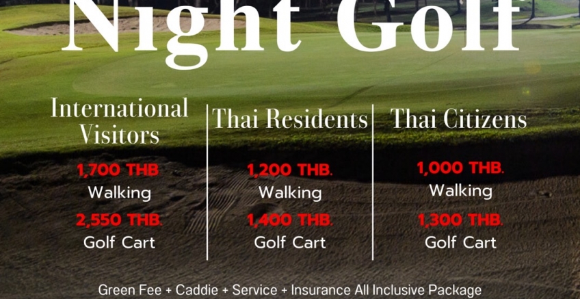 NIGHT GOLF PACKAGE (1 MARCH - 31 OCTOBER 2024)