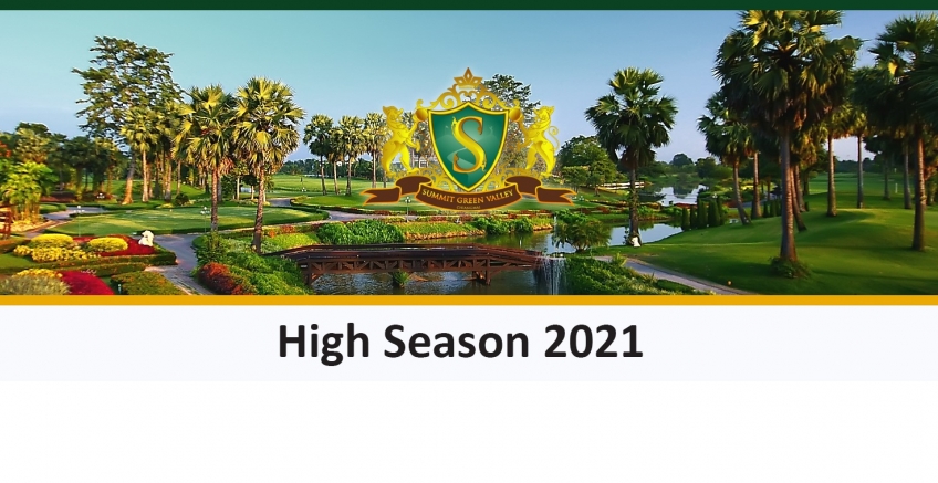 High Season Promotions 2021