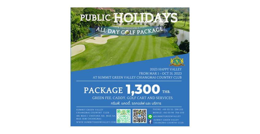 Public Holidays Golf Mar, 1 -Oct 31 , 23