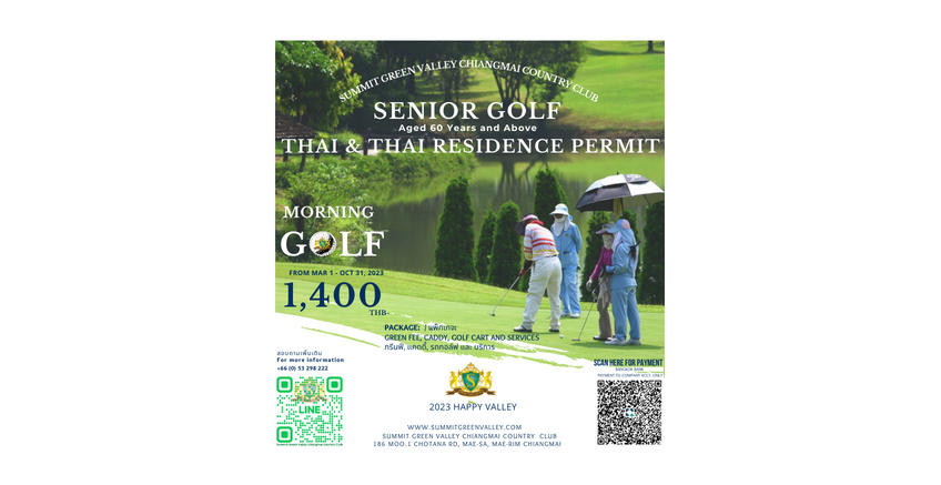 Senior Golf