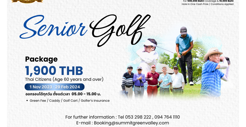 Package Senior Golf : 1 Nov 2023 - 29 Feb 2024