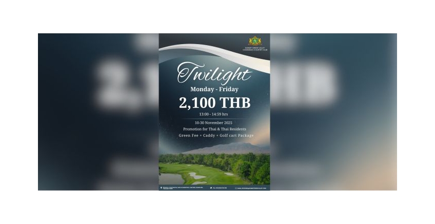 Twilight Promotion from 10–30 November 2025