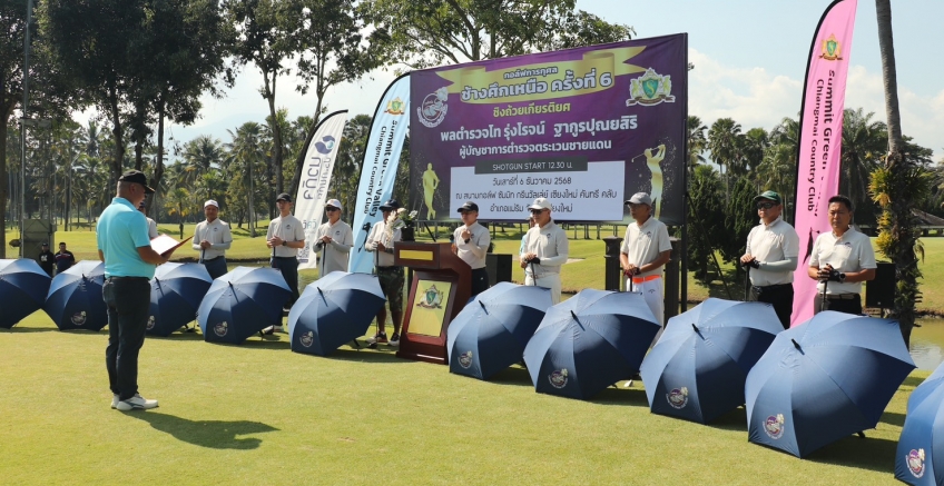 “ช้างศึกเหนือ” ครั้งที่ 6