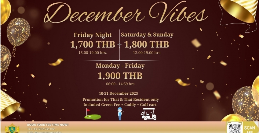 ”December Vibes”  Start from 10–31 December 2025