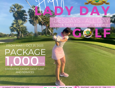 Lady Golf 2023 10401040 Pixels