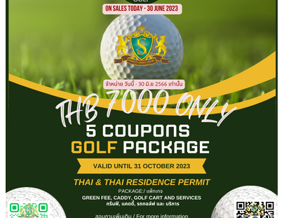 5 Coupons For 7000 Thb (1)