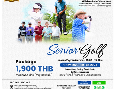 Senior Golf 388x388 Px